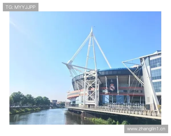 威尔士卡迪夫球场近期赛事安排与使用情况