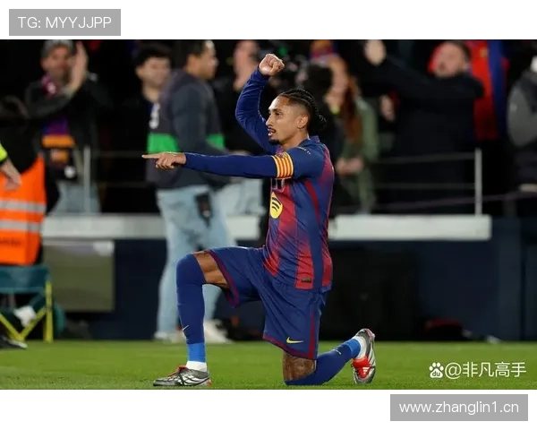 西甲巴萨年轻核心