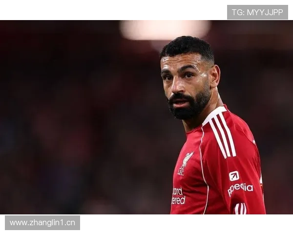 萨拉赫重返英超后的崛起：利物浦体系如何激活其个人上限