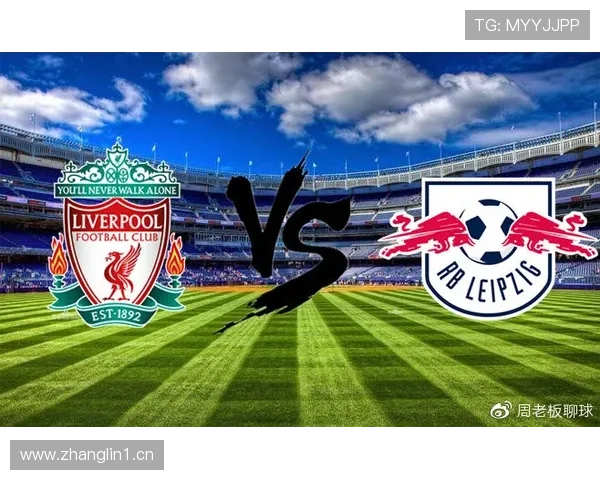 莱比锡红牛资本背景引关注，俱乐部发展模式与欧足联合规性再成焦点