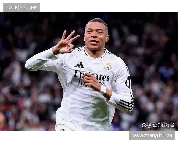 姆巴佩加盟后皇家马德里战术体系是否迎来调整