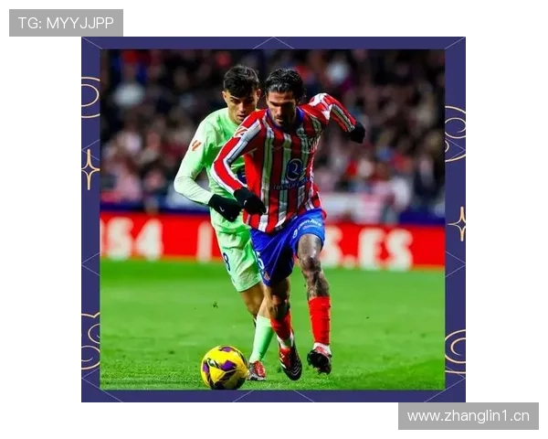 巴萨近期竞争形势出现变化，西甲争冠主动权面临重新评估