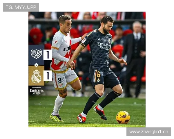 塞维利亚财政危机持续影响球队运营，对赛季中期表现形成制约。