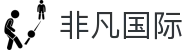 非凡国际(中国区)-官方网站
